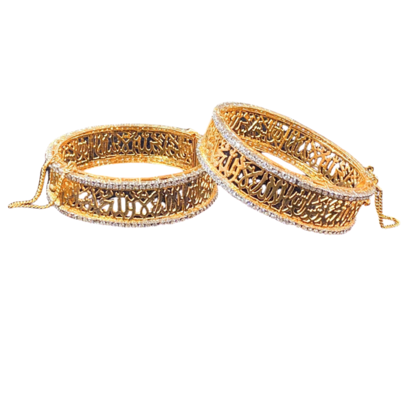 Auspicious Calligraphy Gold Bangle - Image 2